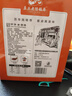 真正老陆稿荐 肉酿面筋300g 预制菜速食即食 熟食腊味中华老字号 江苏无锡特产 实拍图