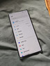 努比亚（nubia）Z80 Ultra 真全面屏 第五代骁龙8至尊版 7200mAh电池 16GB+512GB 魅影黑 5G游戏AI手机 国家补贴 实拍图