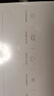 中兴（ZTE）星云MAX全2.5G主路由 有线无线 全屋无死角 AC+AP穿墙王 监控网络分流器交换机 网线分线器 实拍图