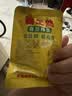 霸王丝 休闲零食湖南特产怀旧辣丝大礼包 青豆辣条礼盒550g/盒 实拍图