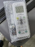 尼初万能空调遥控器适用格力美的奥克斯海尔华凌通用遥控板格兰仕澳柯玛春兰三菱夏普伊莱克斯长虹 实拍图