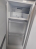 TCL 【爆款升级】480L十字对开门超窄小户型抗菌净味四开门家用冰箱一级能效风冷R480V7-U世界杯推荐 实拍图