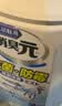 小林制药（KOBAYASHI）运动鞋除臭剂喷雾250ml日本进口去异味消臭喷剂鞋袜防臭热门商品 实拍图