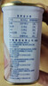 梅林午餐肉罐头340g*3火腿火锅搭档食材中粮出品(新老包装交替发货） 实拍图