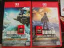 任天堂（Nintendo） 塞尔达传说 王国之泪 Switch2游戏卡带 港版中文 香港直邮不支持国行主机 实拍图