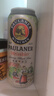 保拉纳（Paulaner）柏龙 经典小麦白啤 500ml*24听 德国进口啤酒 球赛必备 实拍图