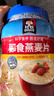 桂格（QUAKER）即食燕麦片1000克罐装 营养早餐 膳食纤维 零添加白砂糖 实拍图