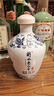 衡水老白干青花手酿老白干香型白酒 62度 500ml*4瓶整箱装纯粮白酒 节日送礼 实拍图