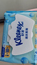 舒洁（Kleenex）湿厕纸囤货装80抽*10包 (800抽)清洁私处湿纸巾纯水洁厕湿巾 实拍图
