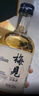 梅见青梅酒果酒女士低度梅子微醺12度原味330ml单瓶自饮聚餐 实拍图