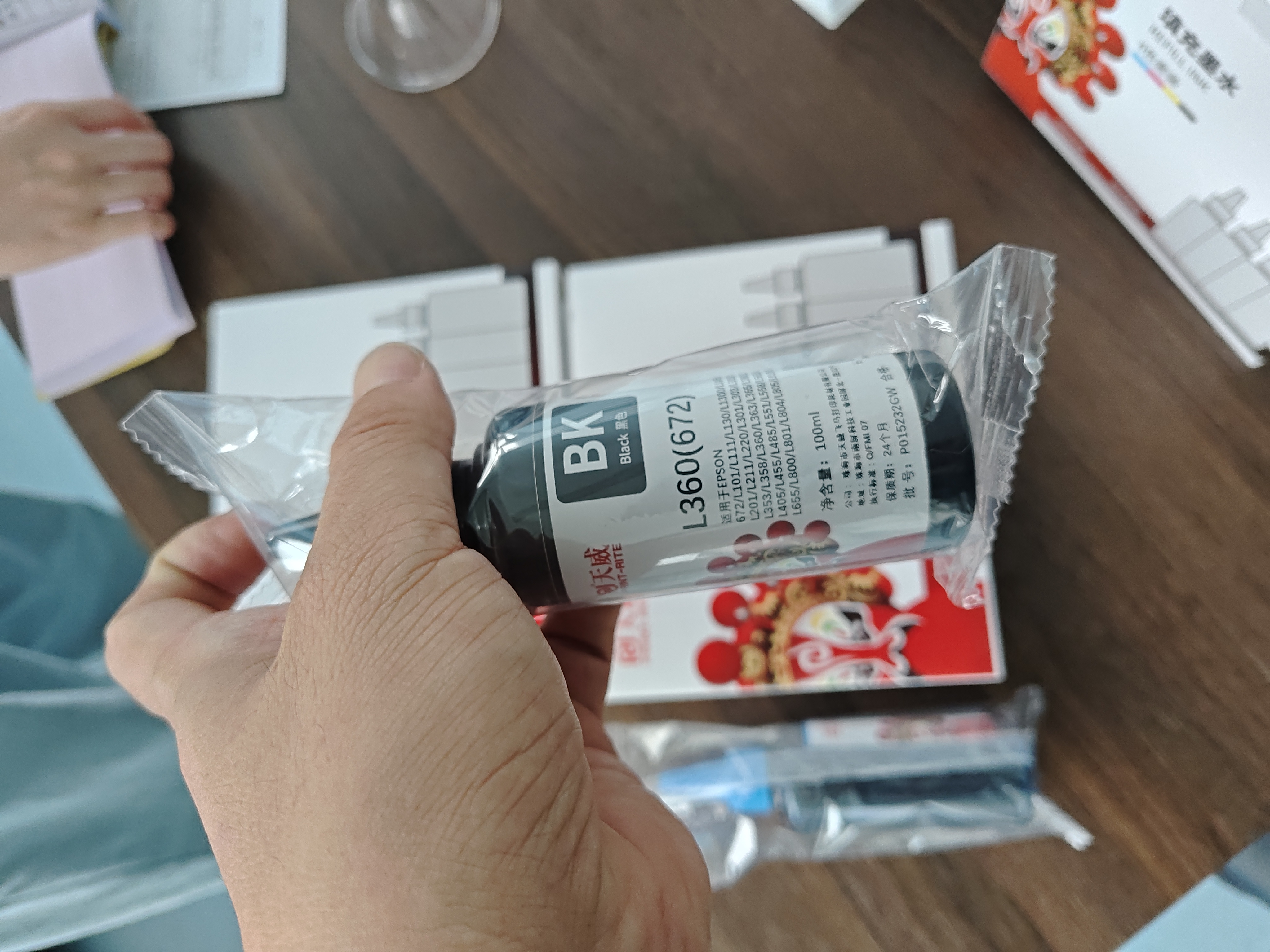 天威 T6721墨水 黑色100ml 适用爱普生EPSON L130 L1300 L310 L383 L101 L551 L565 L211墨仓式打印机 高清 实拍图