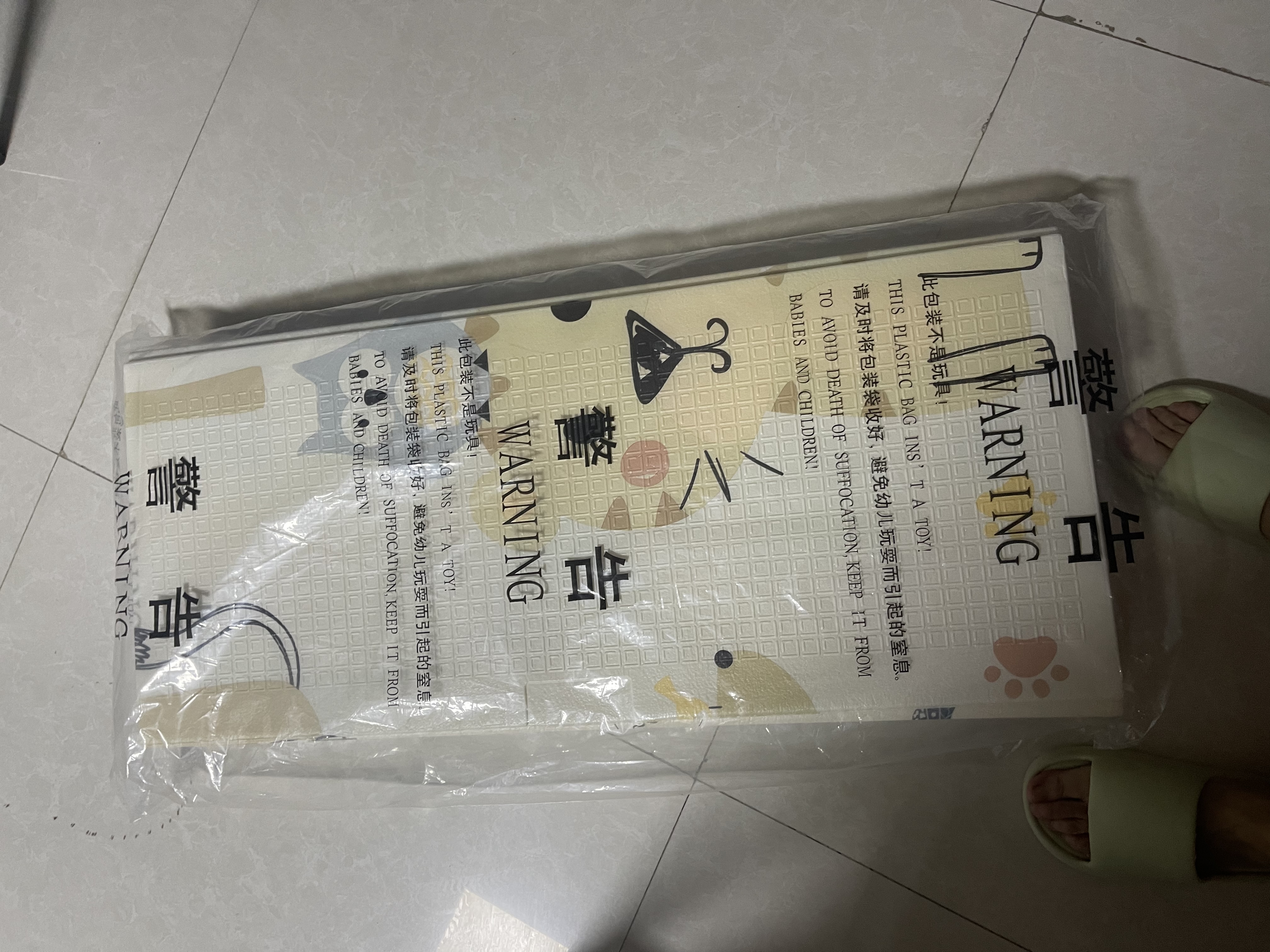 乐缔XPE抗菌爬行垫婴儿童宝宝折叠爬爬垫加厚防滑地垫家用垫毯 实拍图
