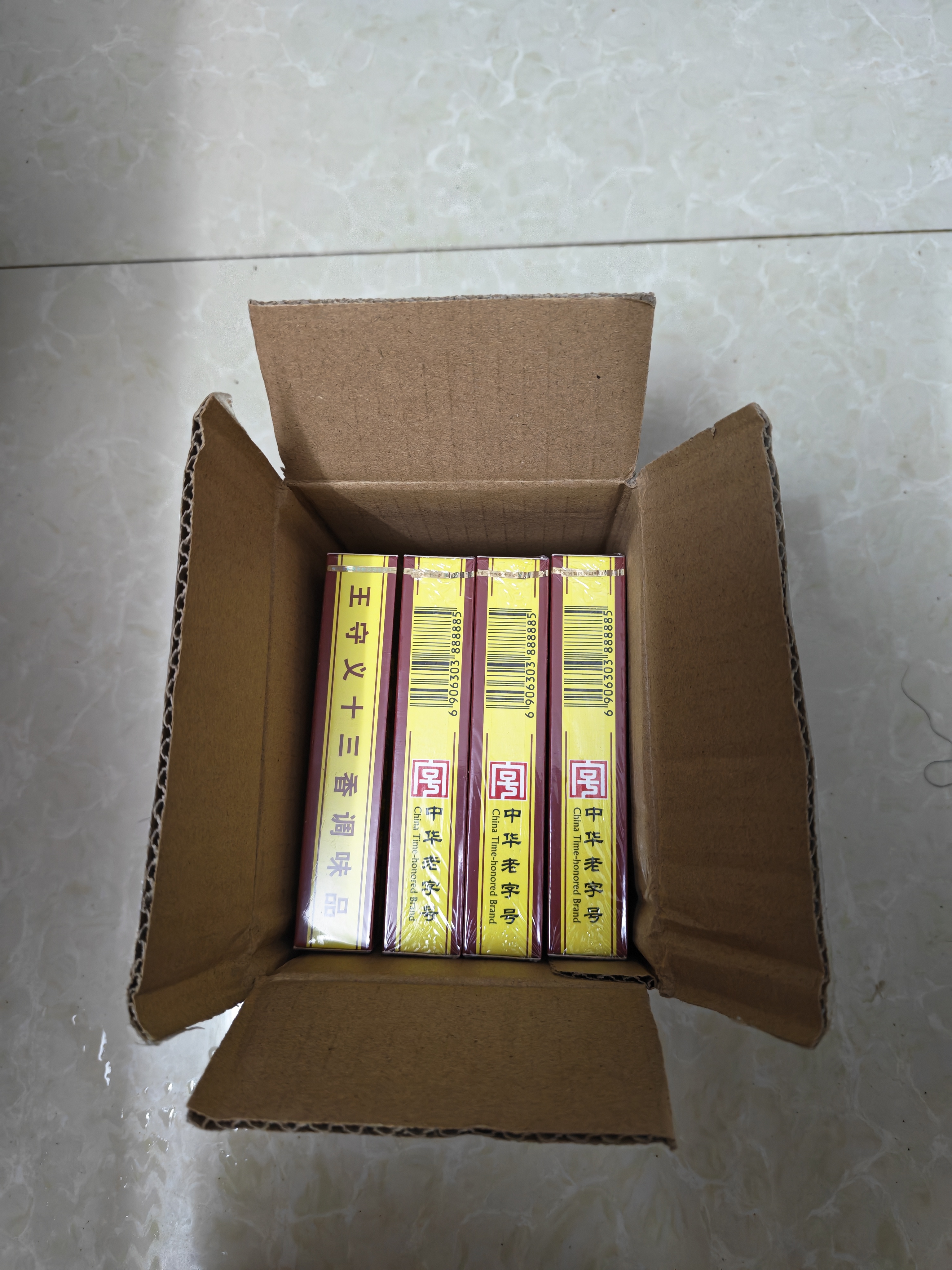 王守义 十三香45g盒装 经典调料 调馅热炒炖煮小龙虾调料 中华老字号 实拍图