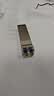 华为（HUAWEI）光模块-eSFP-GE-单模模块(1310nm,10km,LC)交换机千兆单模双LC接口 SFP-GE-LX-SM1310搭配双芯光纤 实拍图