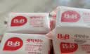 保宁（B&B）婴幼儿洗衣皂儿童肥皂尿布皂专用内衣裤肥皂200g*8【到手共8块】 实拍图