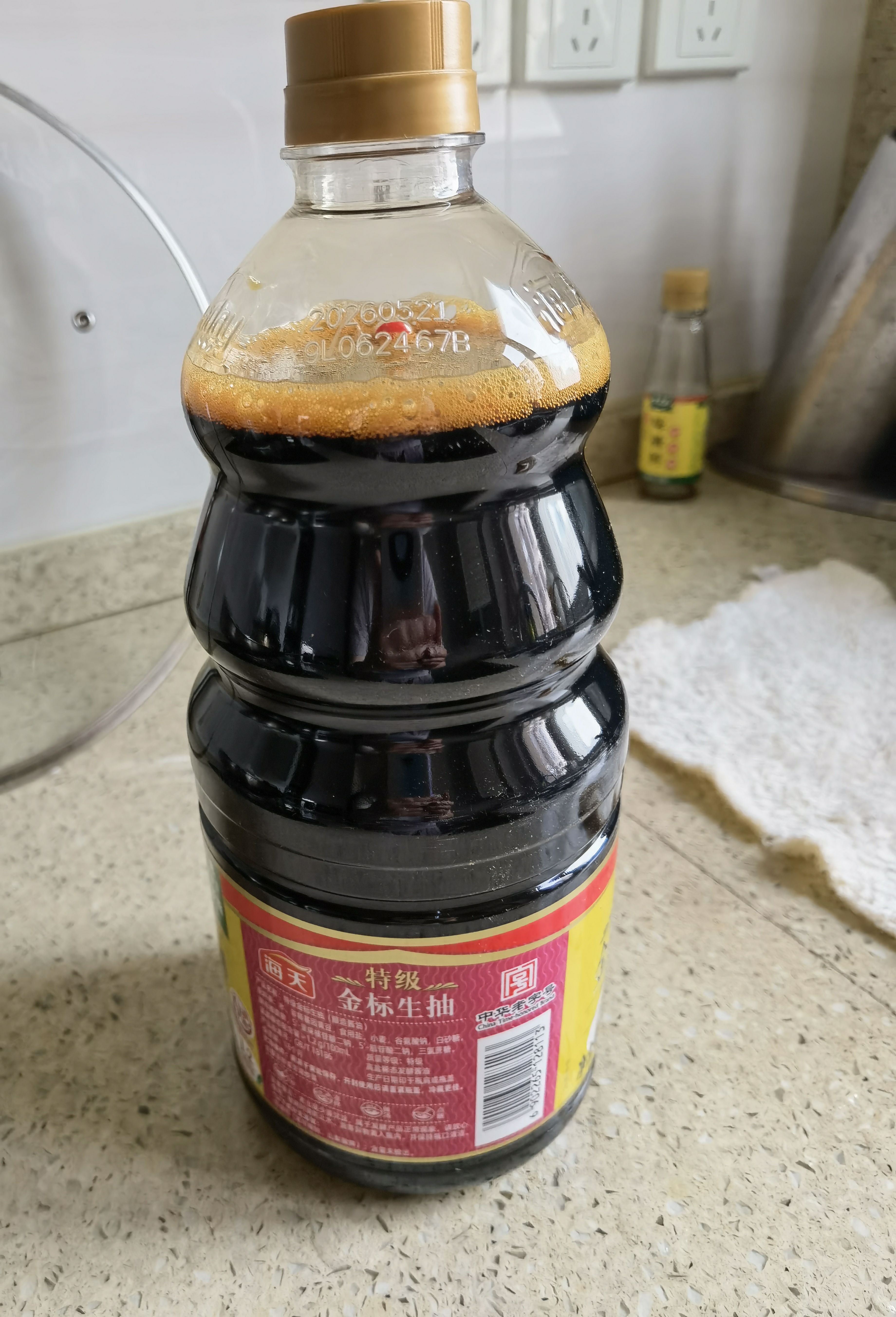 海天 特级金标生抽酱油1.28L【特级酱油】金标系列 0添加防腐剂 实拍图