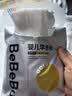 bebebus【未检出甲酰胺】金标拉拉裤超薄尿不湿成长裤安睡一整夜XL24 实拍图