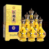 牛栏山 金标牛 轻口味纯粮白酒 紫金版 36度 黄金比例 500ml*1瓶 单瓶装 实拍图