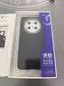决色【华为认证品牌】华为Mate70RS手机壳凯夫拉芳纶纤维编织70rs非凡大师典藏版保护套拼接蒙德里安 实拍图