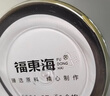 福东海 昆仑雪菊【买1发2共140克】 新疆雪菊天山血菊雪域高原口感甘甜 实拍图
