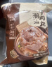 海霸王什锦涮烤套餐10种火锅食材1023g牛肉丸蟹棒鱼豆腐 实拍图