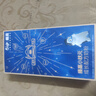 伊利QQ星榛高小状元 CBP/DHA/燕窝酸儿童成长益智奶粉4段6岁+ 20g*4条 实拍图