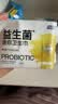 妇炎洁益生菌迷你日用卫生巾185mm12片2包卫生巾护垫155mm20片2包组合装 实拍图