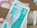 海氏海诺一次性医用外科口罩灭菌级独立包装100只口罩夏季薄款防尘防晒 实拍图