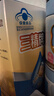 哈药多种b族维生素b族口服液 儿童学生复合维生素b族1-3-12岁三精 实拍图