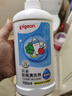 贝亲（Pigeon）奶瓶清洗剂 婴儿专用 奶嘴玩具果蔬清洁1300ml 囤货装 PL156 实拍图