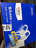 晨光（M&G）文具70ml高粘度弯头液体胶 学习办公通用胶水 开学必备学生手工黏胶 办公用品 12个装 AWG970B6 实拍图