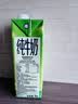 德运（Devondale）脱脂纯牛奶1L*10盒/整箱澳洲进口高钙牛奶0脂肪早餐奶 实拍图