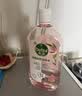 滴露（Dettol）衣物消毒液自然香氛洗衣除菌液 除螨除异味去汗臭48h留香1000ml*1 实拍图