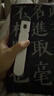 山力士LED迷你防蓝光护眼阅读灯可夹书折叠装便携式超长续航书灯 实拍图