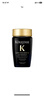 卡诗（KERASTASE）黑钻钥源洗发水 试用装&介意慎拍80ml 1号会员店 实拍图