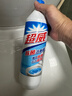 超威（SUPERB）除菌洁厕灵900g*4瓶  卫生间浴室厕所马桶清洁剂 实拍图