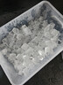 京冇冰块模具冰格制冰盒冻冰块神器食品级商用冷冻器冰箱储存盒加厚款 实拍图