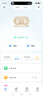 iKF Ego开放式蓝牙耳机无线气传导挂耳式耳机聚声定向传音不入耳高音质运动跑步健身APP智联 云岩白 实拍图