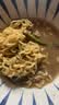 味千拉面猪骨汤拉面305g*3袋 6人份含料包 火锅挂面早餐 冷藏面条 实拍图