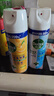 滴露（Dettol）消毒喷雾鞋子除臭杀菌马桶消毒厕所杀菌除味酒精454ml*2铃兰+柑橘 实拍图
