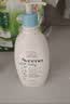 艾惟诺（Aveeno）韩国原装进口儿童面霜身体乳艾维诺婴儿宝宝面霜保湿补水润肤乳 【水润滋养】每日倍护润肤乳532ml 实拍图