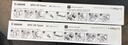 佳能NPG-59原装粉盒碳粉墨粉适用于2206n/2425/2202n/2204N/2204ad NPG-59墨粉盒 【标准装2支】 实拍图