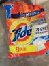 汰渍净白去渍洗衣粉10斤装 强效去渍 持久留香 大袋批发非皂粉家庭装 实拍图