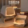 HELLOJOY全封闭猫砂盆隔绝异味防外溅大空间豆腐砂适用可拆卸PP材质 实拍图