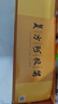 复方阿胶浆 20ml*48支 补气养血 阿胶补血口服液  礼盒装提高睡眠 失眠 食欲不振 贫血 京东大药房 实拍图