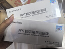 诺为N95 BLE蓝牙翻页笔可充电 PPT激光笔教师用投影遥控笔 多媒体无线演示器 电子教鞭笔 实拍图