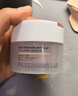 毕生之研粉泥膜56g+替换芯56g水杨酸清洁面膜深层去黑头闭口油皮礼物 实拍图