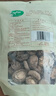 十月稻田 香菇 200g 干香菇 厚蘑菇冬菇 山珍菌菇干货 煲汤火锅炒菜食材 实拍图