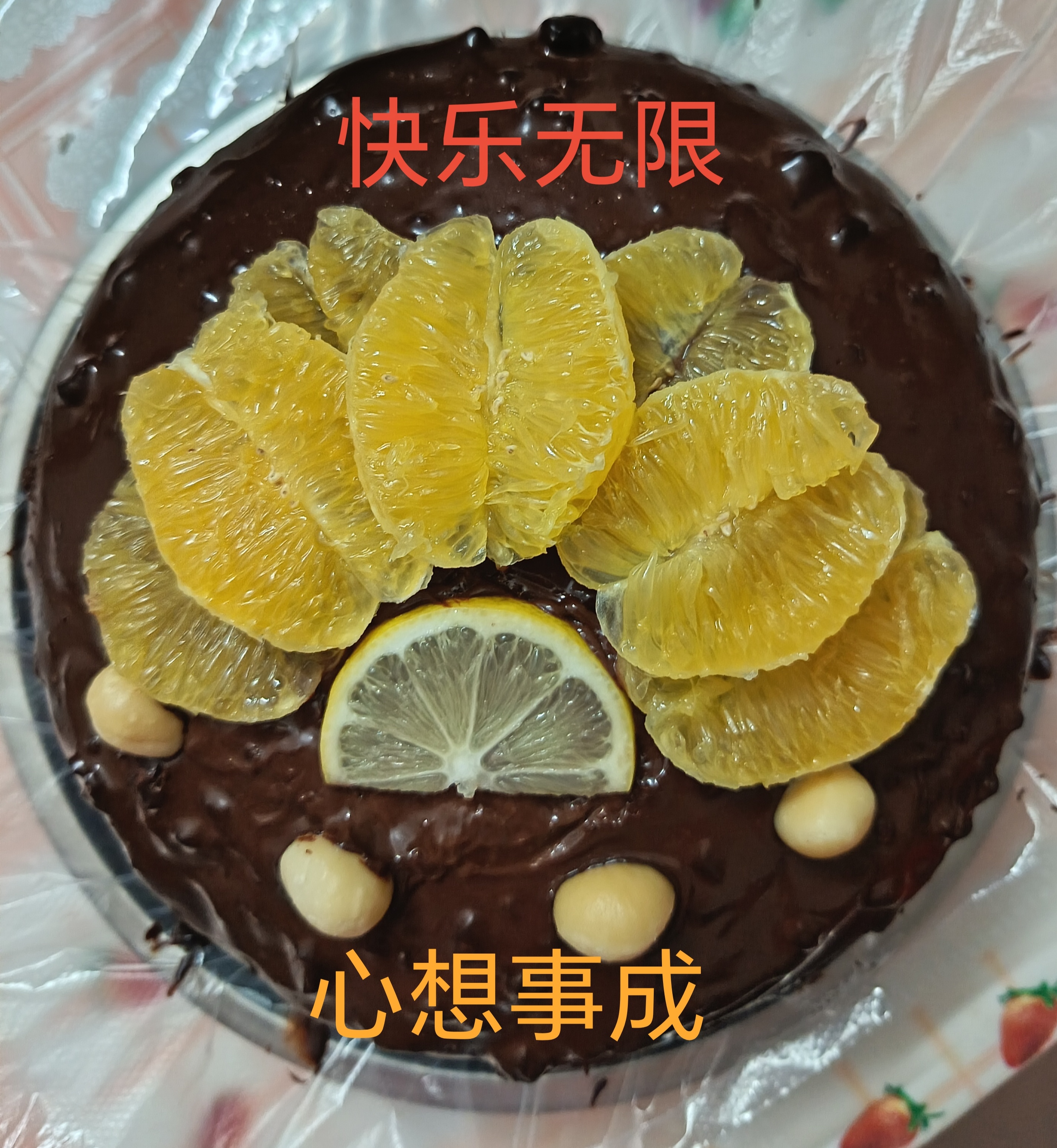 诺梵高纯黑巧克力100% 550g 0添加蔗糖生日礼物女健身零食囤货装烘焙 实拍图