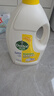 滴露（Dettol）衣物除菌液柠檬3L*3瓶杀菌除螨内衣衣物消毒液可配洗衣液儿童可用 实拍图